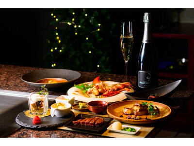 【オーセントホテル小樽】聖夜限りのディナー「松阪牛とボルドークラシカルエクスぺリエンス」