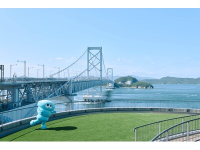 【阪九フェリー利用】団体型企画募集旅行 『謝恩企画　淡路島道の駅めぐり』の受付開始