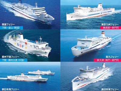 ＳＨＫライングループ、「九州・東アジア 国際物流総合展 INNOVATION EXPO 2026」に出展