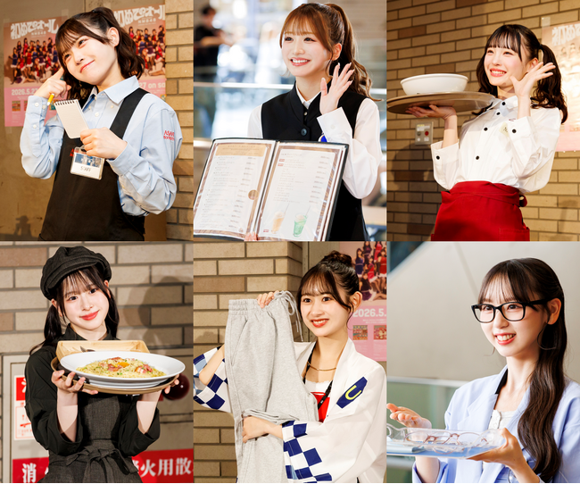 日本橋ストリートフェスタ開催に合わせて「NMB48×なんばCITY もしも店員だったら撮影会」を実施しました！