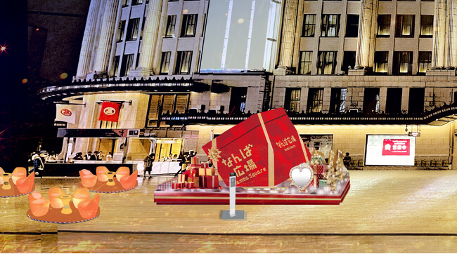 プレスリリース「11/23(日)～12/25(木)に「なんば広場」でイルミネーション「Bright You Namba 2025」＆音楽イベントを実施」のイメージ画像