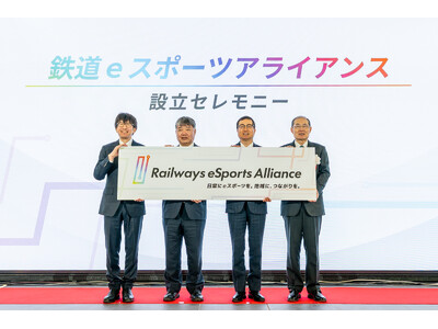 e�X�|�[�c�C�x���g�u���FGAMER�fS FES 2026 PLAYER�fS TERMINAL�v���J�ÁA�S��4�ИA�g�u�S��e�X�|�[�c�A���C�A���X�v���n��