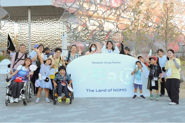 【開催報告｜パラ旅応援団～大阪・関西万博パナソニックグループパビリオン「ノモの国」ツアー】