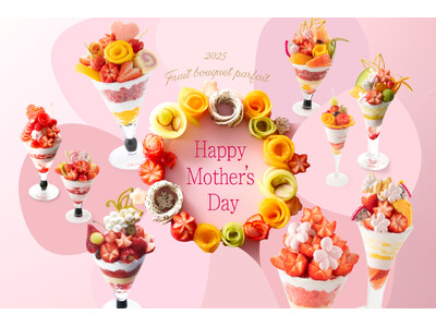 【タカノフルーツパーラー】まるでフラワーブーケのようなパフェで母の日には感謝の気持ちを…