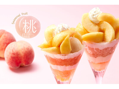 【タカノフルーツパーラー】桃の季節到来。甘くとろける果肉をデザートに仕立てて楽しめるシーズナルメニュー。