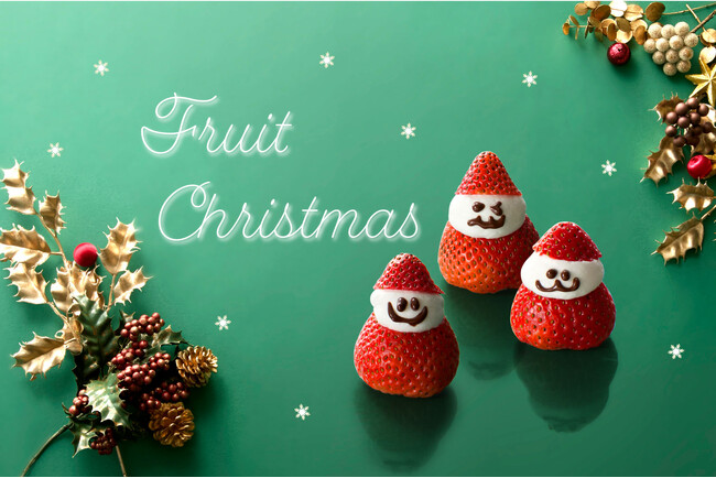 【タカノフルーツパーラー】甘く煌めくクリスマスのスイーツたちが集合