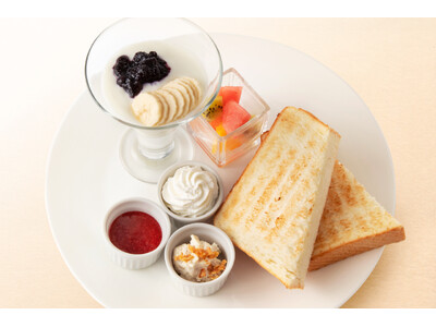 【タカノフルーツパーラー】オープンから1時間限定　トッピングが選べるモーニングメニュー