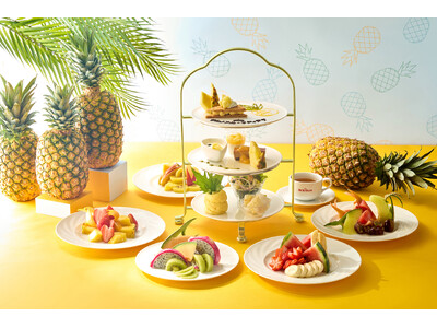 【タカノフルーツパーラー】太陽のごちそう‟パイナップル”が主役のアフタヌーンティー＆カットフルーツ食べ放題