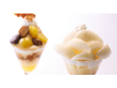 栗・洋梨のパフェや各種デザートが贅沢に堪能できる、タカノフルーツパーラーの10 ・11月の旬果グランドメ...
