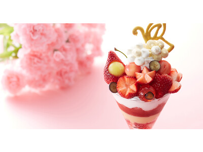 【タカノフルーツパーラー】大切な日に華やかな花束のパフェを。5 月14日・母の日までの期間限定パフェ登場。