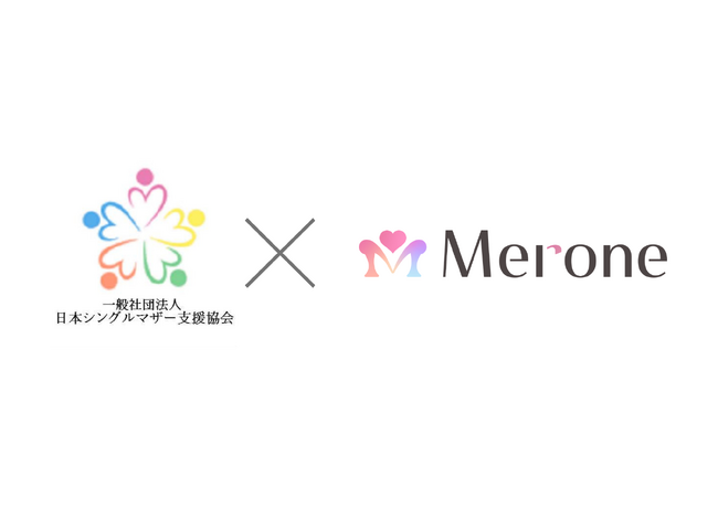一般社団法人日本シングルマザー支援協会と提携し、シングルマザーへの在宅ワーク支援を開始