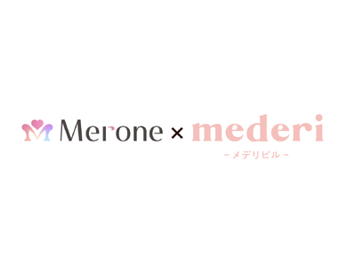 女性の自立支援スクールMerone、mederiと連携2,500名の会員に、オンラインピル処方を福利厚生で提供開始