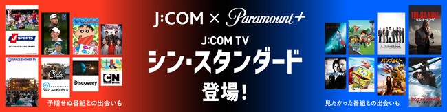 104u炵J:COM TVA͂܂vuJ:COM TVv̐VT[rXuVEX^_[hvo
