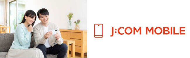 �uJ:COM MOBILE�v��e�ʁu50GB�v�v������V���ɒǉ��@�@�@�@10��1���i���j���猎�z3,480�~(�Ŕ�)�Œ񋟊J�n �`�u�f�[�^���v�K�p��60GB�A�I�ׂ�v�����̕����L����`