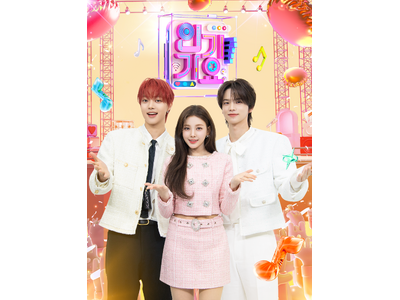 J:COM STREAMで韓国の人気音楽番組『SBS人気歌謡』を2026年4月17日（金）より見放題で最速配信！