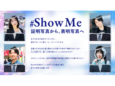 �u�ؖ��ʐ^����A�\���ʐ^�ցv�[�����炵���A������������B�e�v���W�F�N�g�uShow Me�v���J��