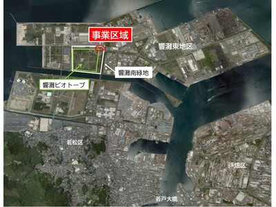 九州初のみなと緑地ＰＰＰで事業者募集！～響灘東地区の『飲食店の空白地帯』解消へ！～