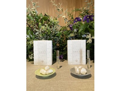 �g����h�œ`���镽����̖��́B���{�O��J���X�g��n�̂ЂƂ�������C���[�W�������[���t���O�����X���a��