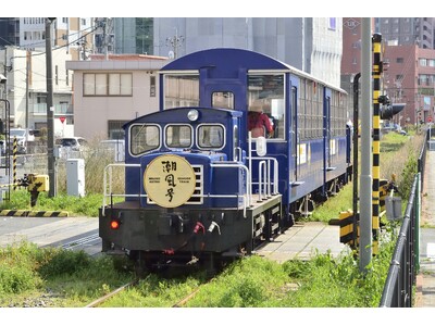 『北九州銀行レトロライン「潮風号」』乗客２００万人達成！記念式典の開催＆「ひな祭り特別運行」🚊