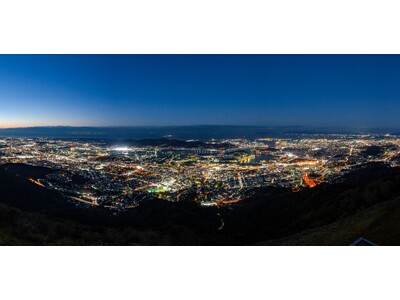 「日本新三大夜景都市」の絶景スポットへ。ケーブルカー運休日限定の直行バスを運行開始！
