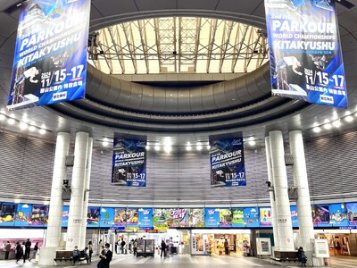 JR小倉駅が「コクラBEAT」一色に！期間限定で北九州市観光大使・藤原樹さん（THE RAMPAGE）の...