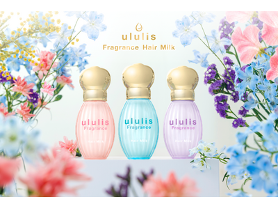 ululis�i�E�����X�j���獁�����z�̃w�A�~���N���a���I�����P�A���Ȃ���1������1 ���� �V�A�C�e��������