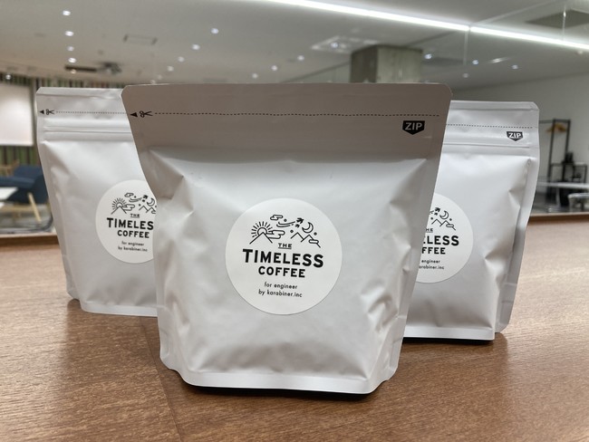 福岡のIT系企業のエンジニアが、エンジニア向けのコーヒーをエンジニア自身で作って販売開始をしました！
