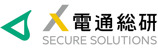 電通総研セキュアソリューション、杏林大学とバイオフィリア研究所とともにAMED「医療機器等研究成果展開事業」に採択された研究開発を開始