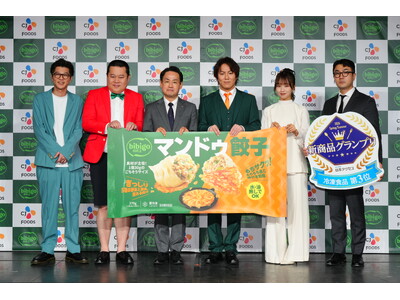 CJ FOODS JAPANの日本市場における今後の事業戦略を発表　マンドゥ部長・狩野英孝さん、森脇梨々夏さん、ゲスト・モグライダーさんが登場！