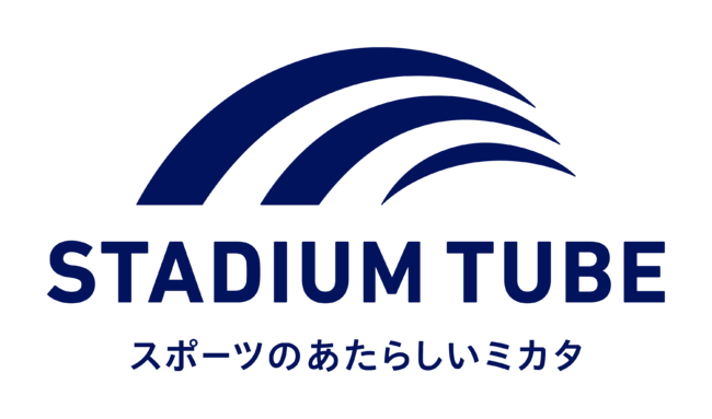 【10/22,23 AIカメラLIVE配信】「第75回全国高等学校バスケットボール選手権大会青森県予選 」(ウインターカップ2022)の男子・女子の試合をLIVE・アーカイブ配信します