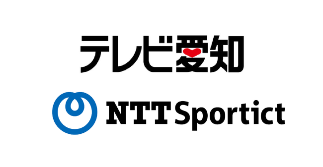 NTTSportictƃermuAI\[VpX|[cfzMɊւ鋤Ɓv̋