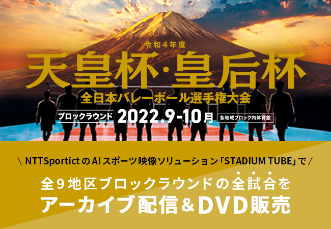 y9/3` AIJBezMzߘaSNx VctEc@t S{o[{[I茠 ubNEh̑SBezM@