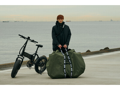 MATE.BIKEを収納し保護する“MATE BAG”が登場。