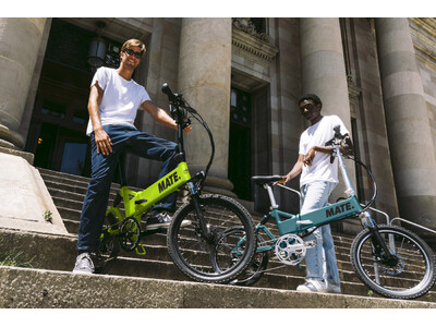 【MATE.BIKE】MATE Cityの2024年リミテッドカラーが発売