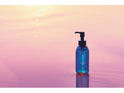 2026年3月5日（木）新発売「s-herb the cleansing」汚れを落としながら、皮膚常在菌を守り育てるクレンジングオイル