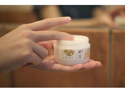 茨城の名産品「納豆」を化粧品で世界へ　鈴木ハーブ研究所《納豆ジェル》 2026年2月5日(木) ヴィーガ...
