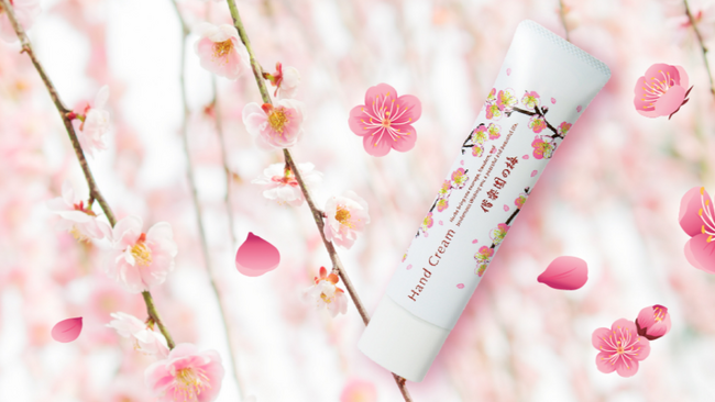2/ 11(水・祝)~3/22(日)開催 第130回記念水戸の梅まつり 「偕楽園の梅ハンドクリーム」