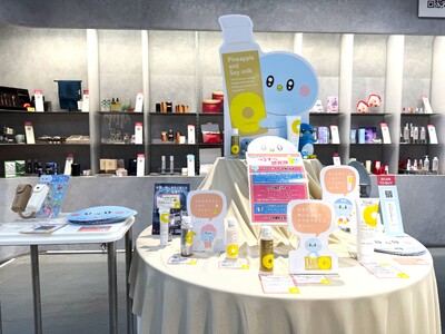 �y�C�x���g���|�[�g�z�g�h�邾���̖уP�A*?�h�̌��w��؂�̂邷�׌������xCHOOSEBASE SHIBUYA��8/4(��)�`10(��)�J��