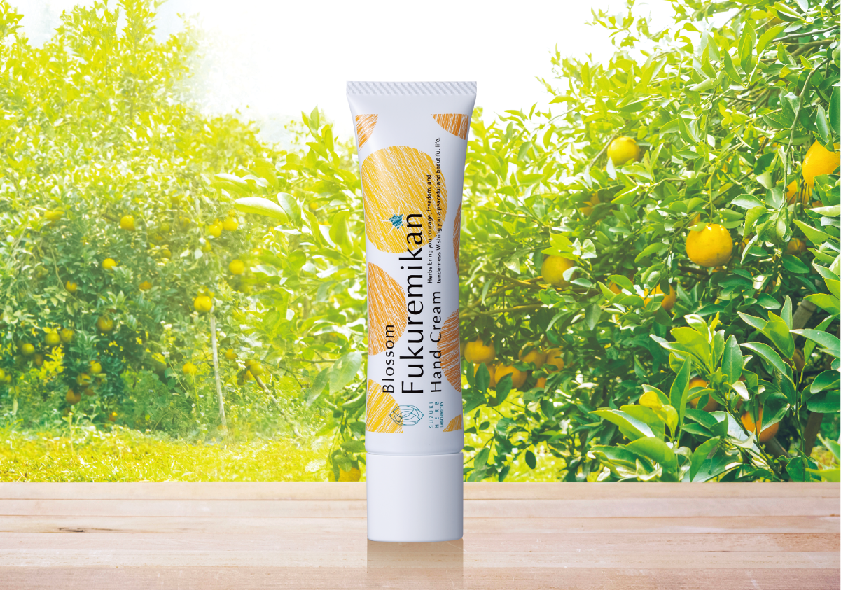 福が来る？！筑波山麓で栽培される“福来みかん”の香り「福来みかんハンドクリーム」10月1日から販売開始
