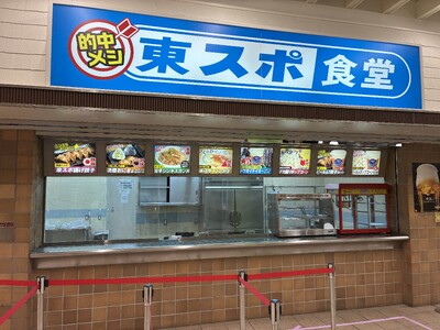 ついに飲食店経営へ!9月6日(土)からJRA中山競馬場内フードコートにて「東スポ食堂」オープン!