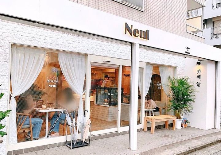 【ベアミネラル】7月26日～新大久保 Neul（ヌル）とコラボレーション！同日伊勢丹新宿店本館地下2階 ビューティアポセカリーで「オリジナル ピュア セラム カバーアップ クッション」先行発売開始