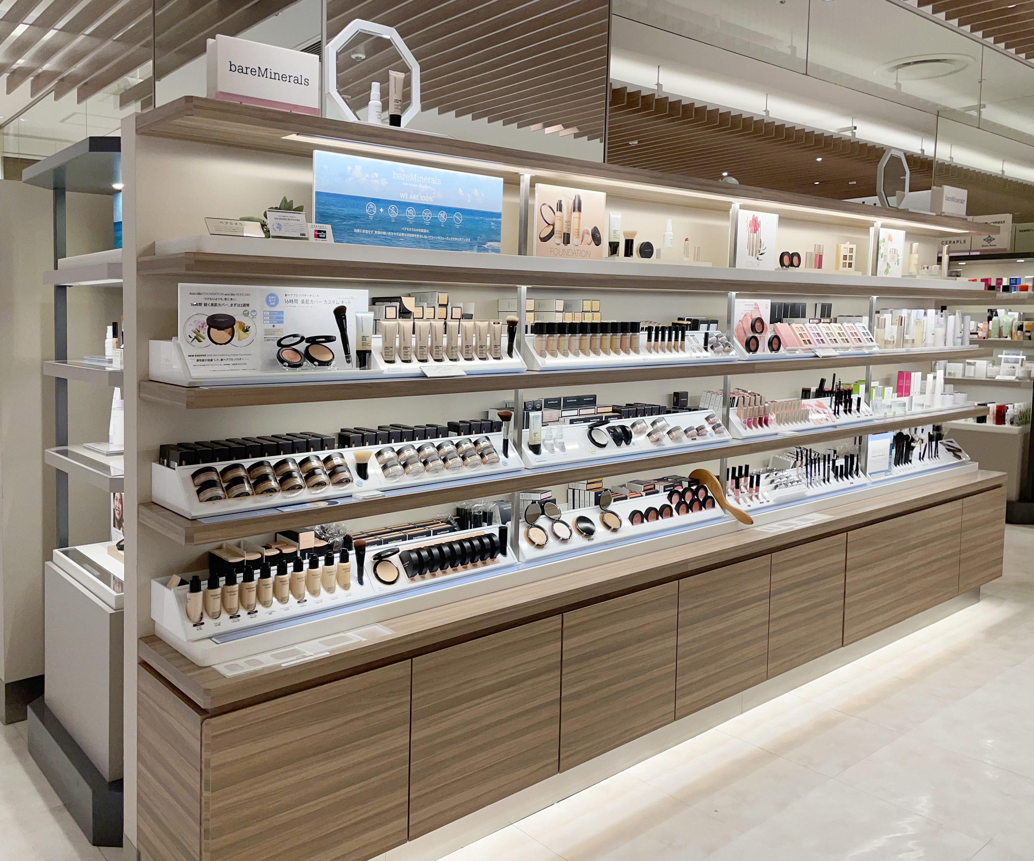 【2025】お歳暮・冬ギフト ベアミネラル】伊勢丹新宿店本館地下2階ビューティアポセカリー ヘアアクセサリー