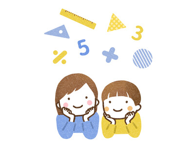 【埼玉県戸田市・11／29（土）】算数・数学フェスティバルを開催します