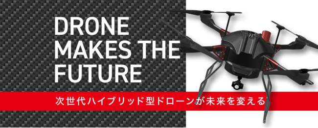 ]̂U{ȏAQԔs\ɂ鎟h[uAero RangevJ́uGAW[{v^NEht@fBOJn