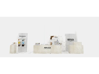 名古屋に続き、福岡にも再び上陸！メゾン マルジェラ「レプリカ」フレグランス ポップアップストアが10月12日(水)より岩田屋本店に長期出店が決定！