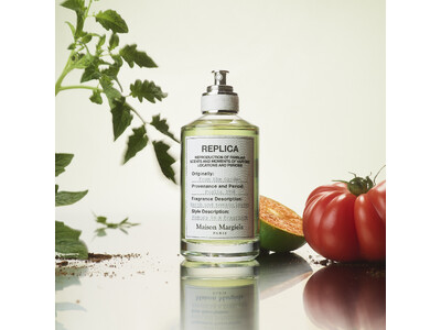 メゾン マルジェラ 「レプリカ」 フレグランスより、大地と青々しいトマトリーフの香りを再現した新作「レプリカ オードトワレ フロム ザ ガーデン」を発売