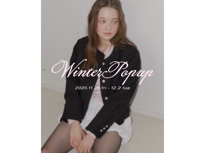 【GIUNON】11/28(金)より神宮前にてWINTER POPUPを開催！