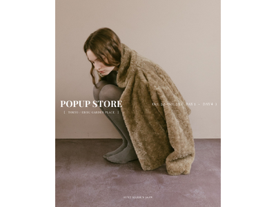 【AUNT MARIE'S】初のPOPUP STOREを恵比寿ガーデンプレイスにて開催！26AW新作アイテムや限定ノベルティを展開