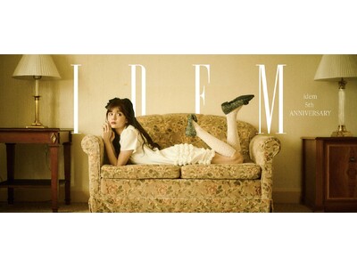 「idem（イデム）」が5周年LOOK BOOKを公開。感謝を込めたノベルティキャンペーン＆アニバーサリー限定アイテムも登場！
