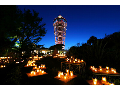 「湘南キャンドル2026」　江の島に1万本のキャンドルが灯る、25日間だけの絶景